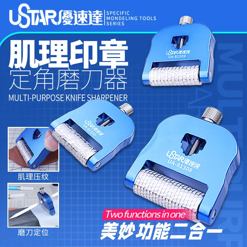 Textured Roller & Fixed Angle Knife Sharpener 2 in 1 Miniature Scene Modeling Hobby Tools
Textured Roller & Fixed Angle Knife Sharpener 2 in 1 Miniature Scene Modeling Hobby Tools