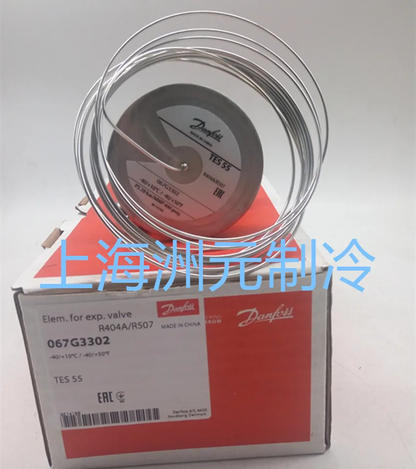 Измеряемая температурой фотоэлектрическая головка 067G3302 067G3305B Series
Измеряемая температурой фотоэлектрическая головка 067G3302 067G3305B Series