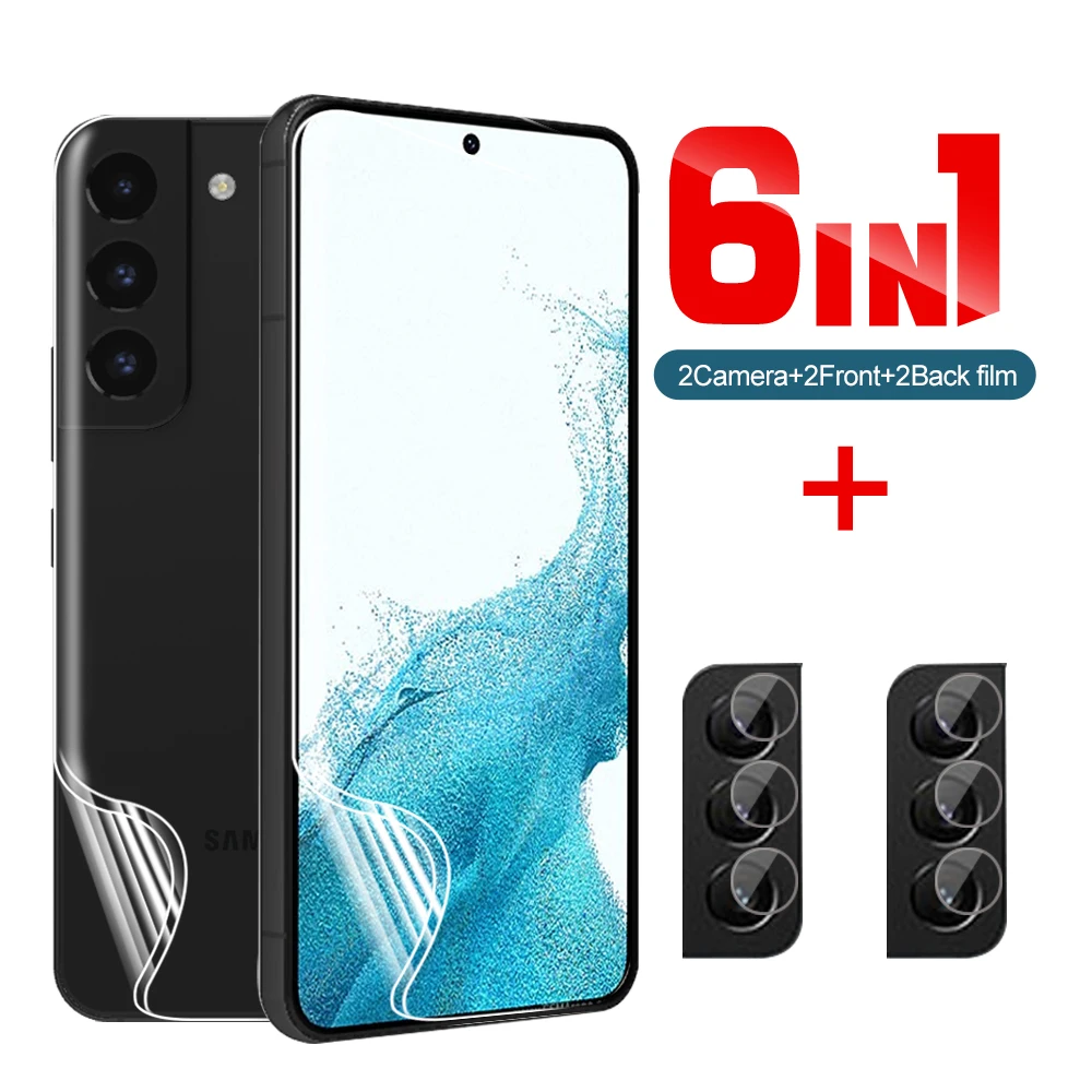 Защитная пленка 6 в 1 для Samsung Galaxy S22 Ultra S22 Plus, Гидрогелевая пленка SansungS22, S22Ultra, S22Plus, не стекло
Защитная пленка 6 в 1 для Samsung Galaxy S22 Ultra S22 Plus, Гидрогелевая пленка SansungS22, S22Ultra, S22Plus, не стекло