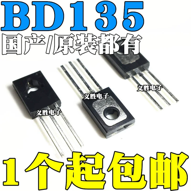 

1PCS new original authentic BD135 NPN channel 1.5A 45V direct-plug TO-126 transistor power triode