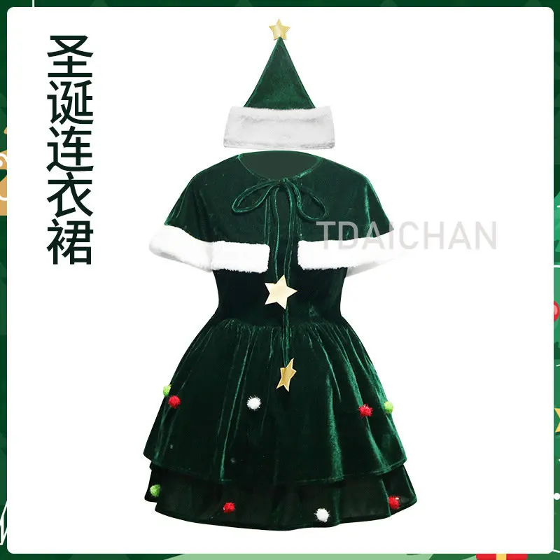 Новинка 2022, рождественское платье, зеленое бархатное платье, Рождественская елка, косплей-костюм для женщин и девочек, новый год, Детский милый костюм
Новинка 2022, рождественское платье, зеленое бархатное платье, Рождественская елка, косплей-костюм для женщин и девочек, новый год, Детский милый костюм