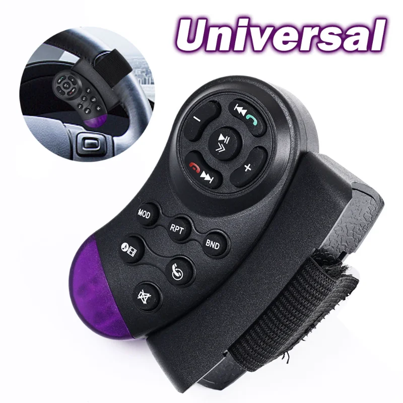 1Pc Car Steering Wheel Wireless Remote Control for Car Music Player Radio GPS Navigation Auto Accessories
1Pc Car Steering Wheel Wireless Remote Control for Car Music Player Radio GPS Navigation Auto Accessories