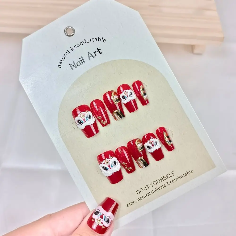 Medium Length French Fake Nails Square Head Wearable Manicure T-shape Nail Tips Full Cover Ballerina False Nail Girl
Medium Length French Fake Nails Square Head Wearable Manicure T-shape Nail Tips Full Cover Ballerina False Nail Girl