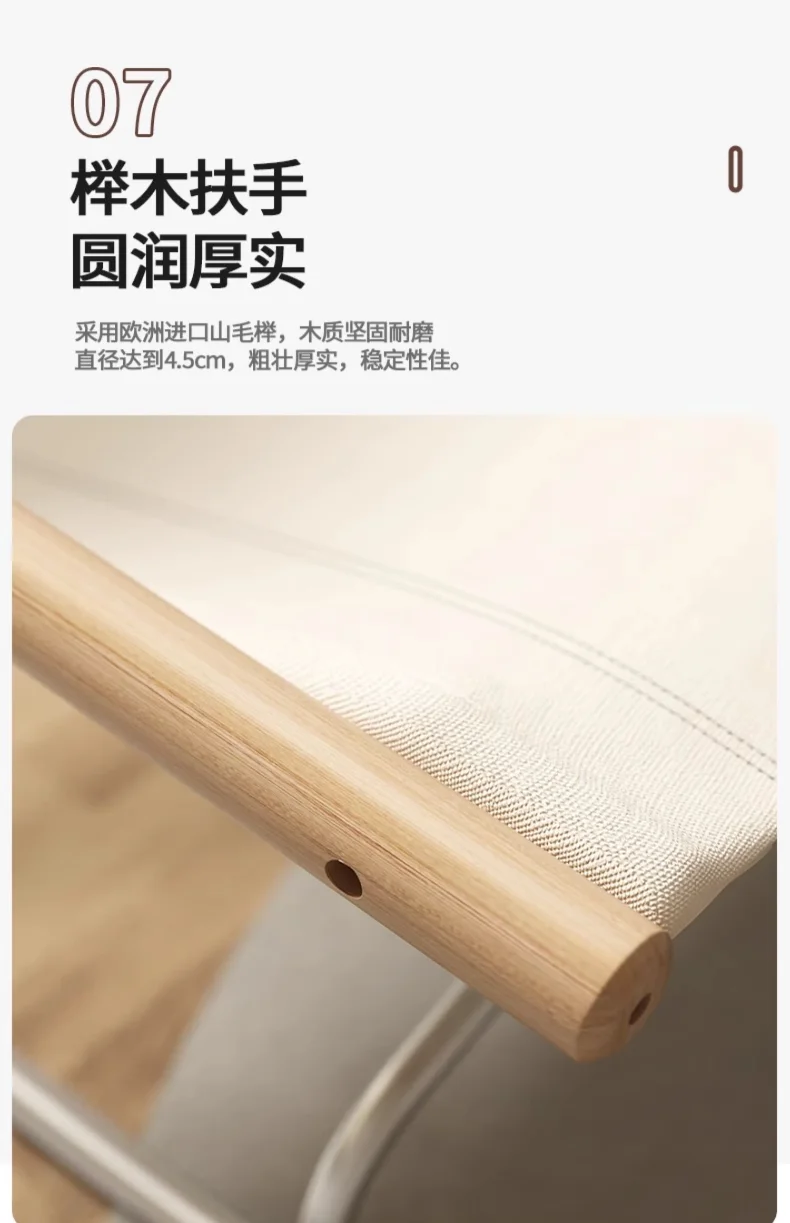 New Simple Lounge Chair, Rocking Chair, Adult Living Room Balcony Home Leisure Lunch Break Lazy Sofa, Outdoor Folding Chair New Simple Lounge Chair, Rocking Chair, Adult Living Room Balcony Home Leisure Lunch Break Lazy Sofa, Outdoor Folding Chair