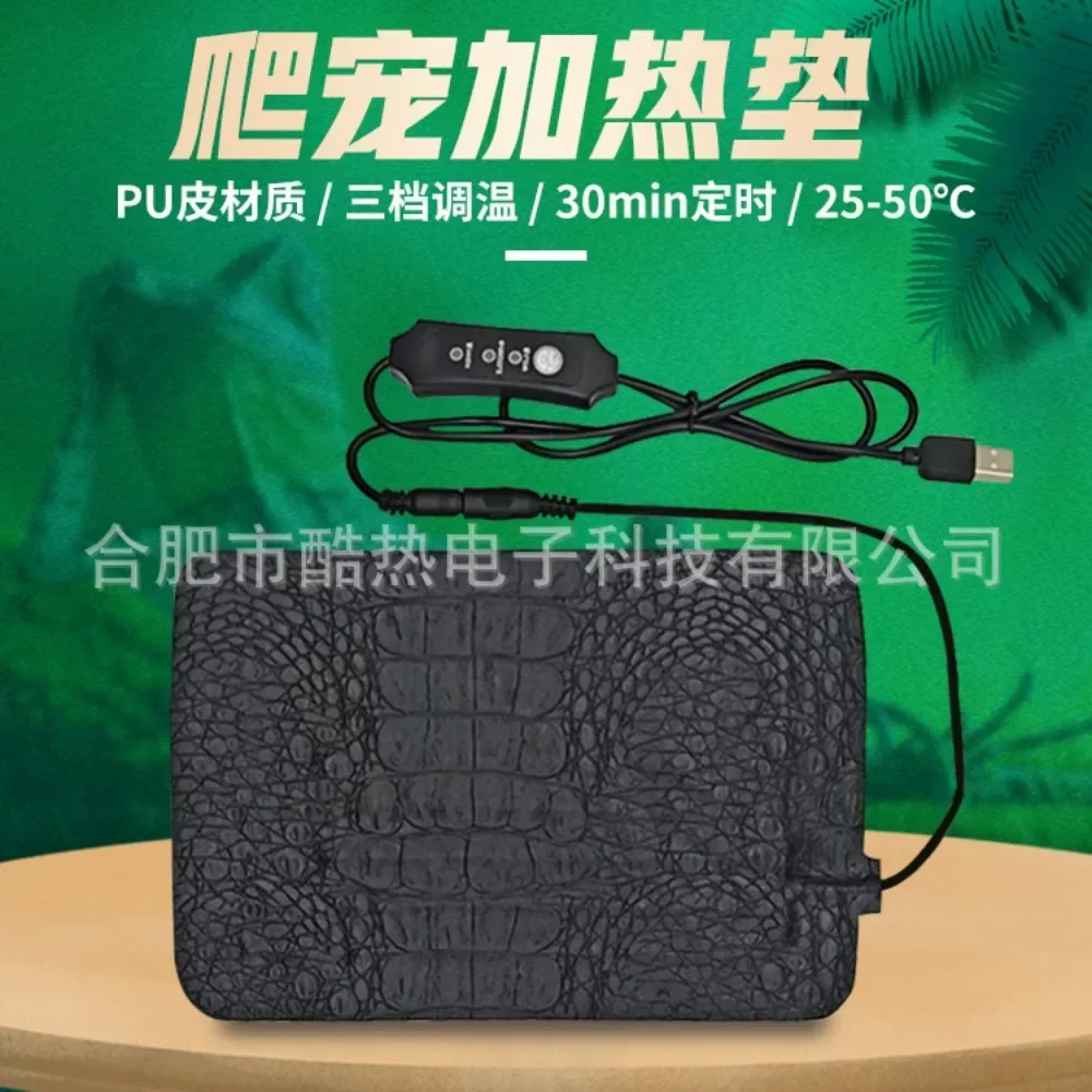 Грелка USB для домашних животных, грелка для кожи, водостойкая, устойчивая к царапинам, изоляционная подкладка для рептилий, с регулировкой температуры
Грелка USB для домашних животных, грелка для кожи, водостойкая, устойчивая к царапинам, изоляционная подкладка для рептилий, с регулировкой температуры