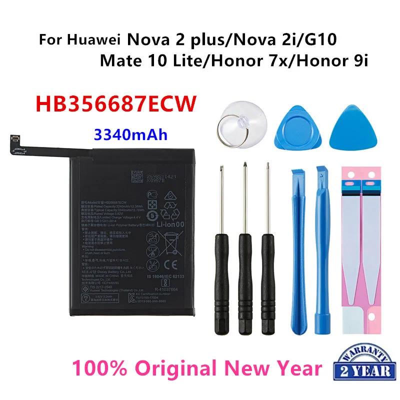 

100% Orginal HB356687ECW 3340mAh Battery For Huawei Nova 2 plus/Nova 2i/Huawei G10/Mate 10 Lite/ Honor 7x/9i +Tools