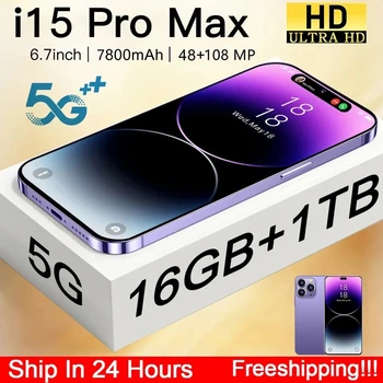 2023 Brand New i15 Pro Max Android 
