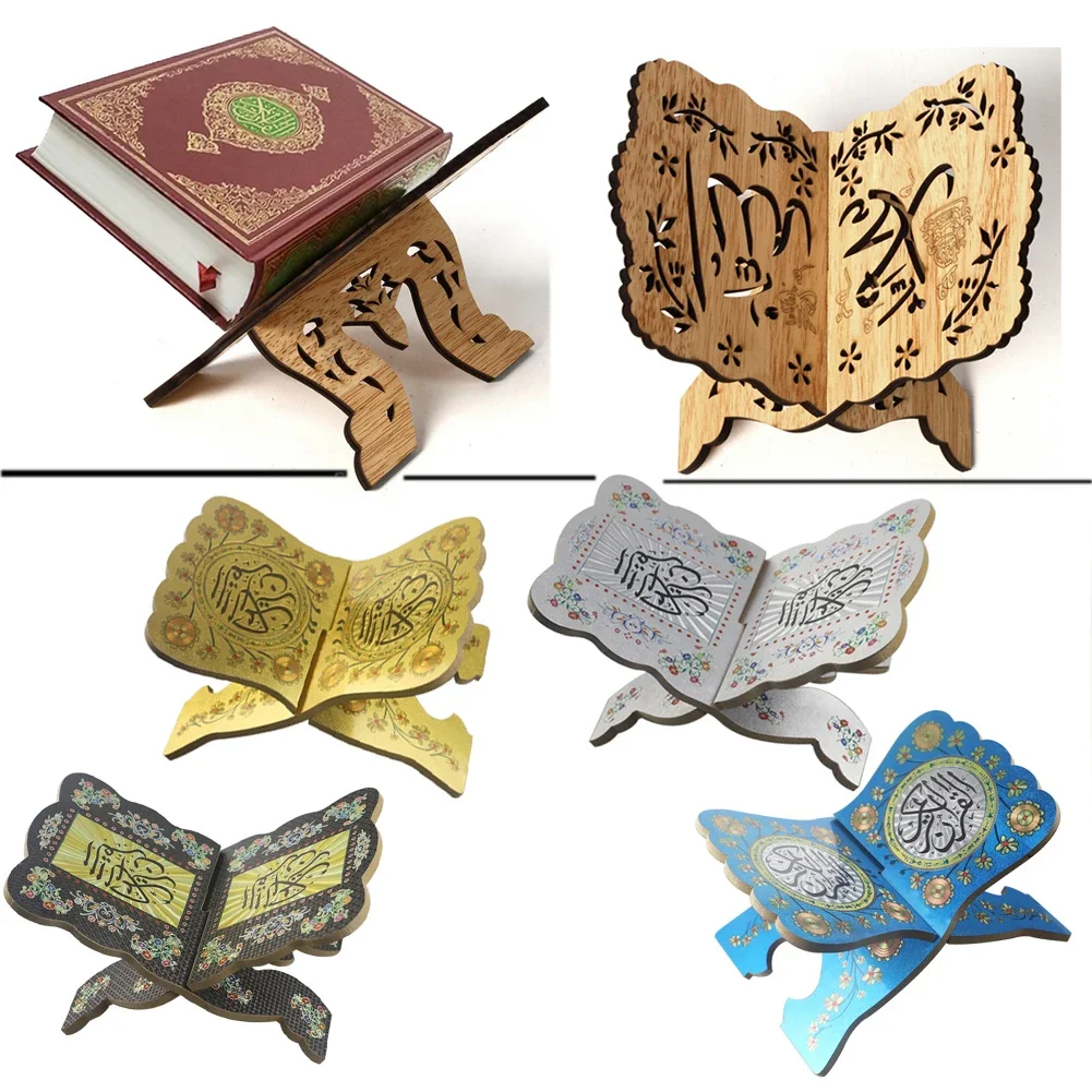 Wooden Eid Al-Fitr Islamic Book Shelf Bible Frame Kuran Quran Koran Holy Book Stand Holder Rehal Islam Home Decoration Storage
Wooden Eid Al-Fitr Islamic Book Shelf Bible Frame Kuran Quran Koran Holy Book Stand Holder Rehal Islam Home Decoration Storage