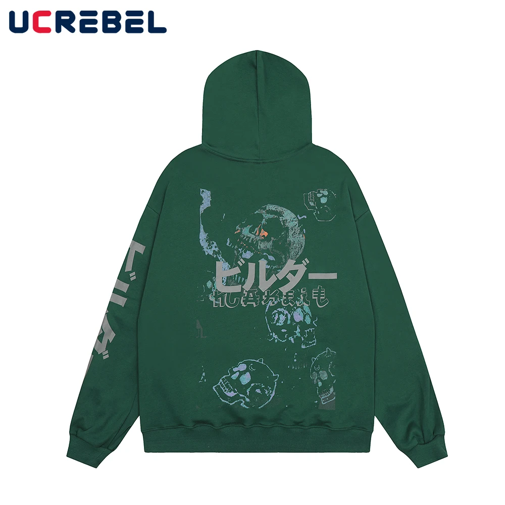 Skull Print Vibe Style Sweatshirts Mens Autumn Casual Hooded Streetwear Long Sleeve Clothes Men
Skull Print Vibe Style Sweatshirts Mens Autumn Casual Hooded Streetwear Long Sleeve Clothes Men