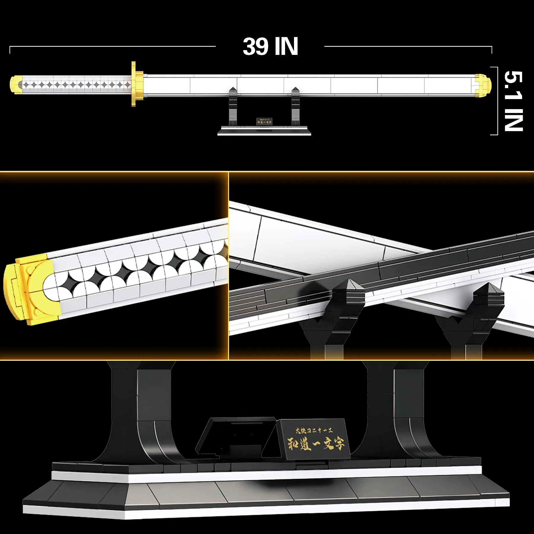 806PCS Cosplay Anime Swords Building Blocks Kit Ichimonji Yamato Sword Model Samurai Katana Toys for Aldult Luminous 806PCS Cosplay Anime Swords Building Blocks Kit Ichimonji Yamato Sword Model Samurai Katana Toys for Aldult Luminous