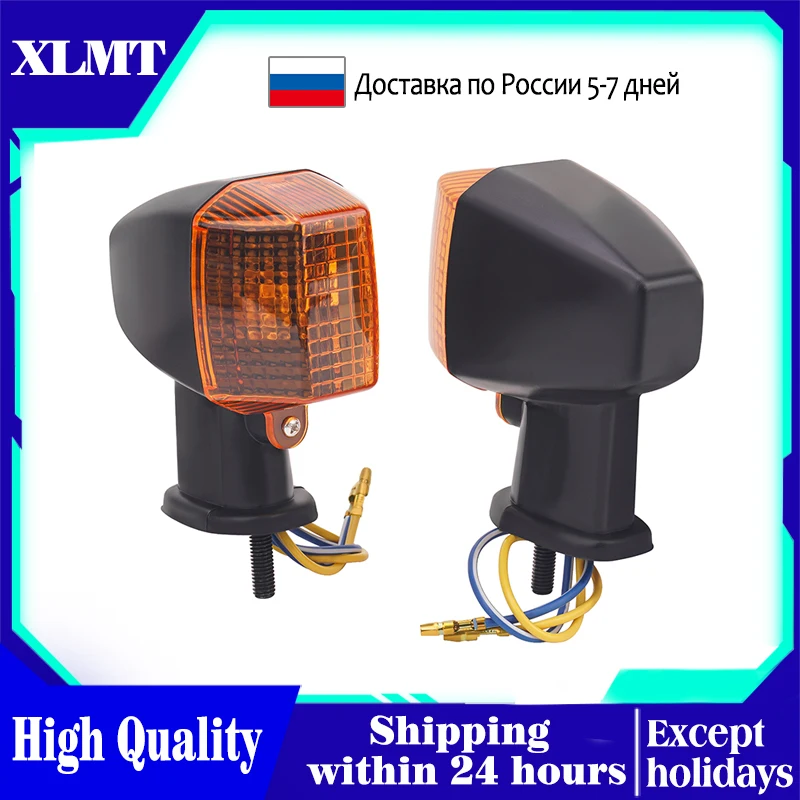 Фирменная новинка аксессуары для мотоциклов указатель поворота светильник лампа для KAWASAKI ZXR250 ZXR400 ZXR750 KLE250 KLE400 ZXR500 KLE500 
Фирменная новинка аксессуары для мотоциклов указатель поворота светильник лампа для KAWASAKI ZXR250 ZXR400 ZXR750 KLE250 KLE400 ZXR500 KLE500