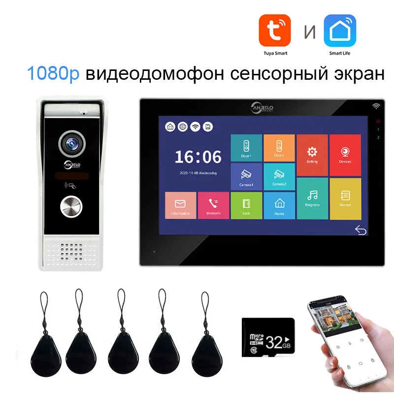 Домашний видеодомофон Tuya, 1080P, Wi-Fi, беспроводная плата IC, видеозвонок, камера для квартиры, Поддержка обнаружения движения, автоматическая запись
Домашний видеодомофон Tuya, 1080P, Wi-Fi, беспроводная плата IC, видеозвонок, камера для квартиры, Поддержка обнаружения движения, автоматическая запись