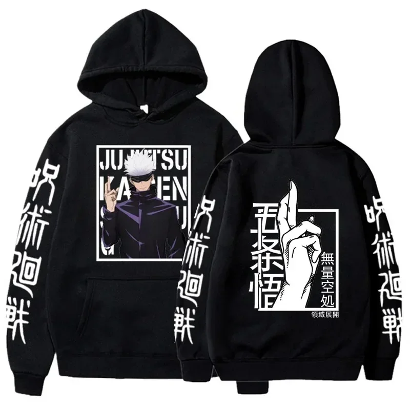 Anime Jujutsu Kaisen Gojo Satoru Hoodies Men's Fashion Personality Long Sleeve Hooded Sweatshirt Casual Anime Harajuku Hoodies
Anime Jujutsu Kaisen Gojo Satoru Hoodies Men's Fashion Personality Long Sleeve Hooded Sweatshirt Casual Anime Harajuku Hoodies