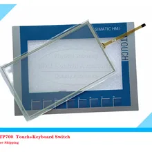 KTP700 Basic Keyboard Switch Panel 6AV2123-2GB03-0AX0 Touch Screen Glass KTP700 Basic Keyboard Switch Panel 6AV2123-2GB03-0AX0 Touch Screen Glass