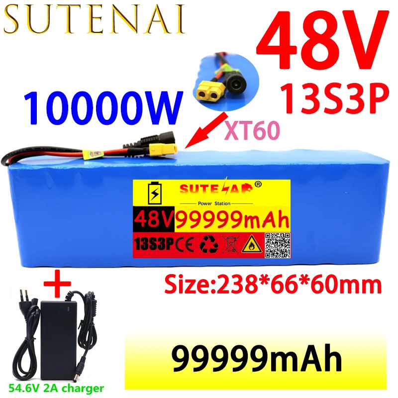 48v99ah 1000W 13s3p 48V lithium ion battery pack XT60 plug for 54.6V electric bicycle and scooter. Engine, with BMS+54.6vcharger
48v99ah 1000W 13s3p 48V lithium ion battery pack XT60 plug for 54.6V electric bicycle and scooter. Engine, with BMS+54.6vcharger