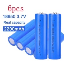 6pcs True capacity 100% new original 18650 battery 3.7v 2200mah 18650 rechargeable lithium battery for flashlight batteries
6pcs True capacity 100% new original 18650 battery 3.7v 2200mah 18650 rechargeable lithium battery for flashlight batteries