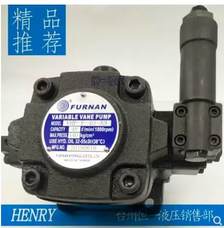FURNAN Vane Pump VHP-F-20-A1 VHP-F-20-A2 VHP-F-20-A3 VHP-F-20-A4 VHP-F-30-A1 VHP-F-30-A2 VHP-F-30-A3 VHP-F-30-A4
FURNAN Vane Pump VHP-F-20-A1 VHP-F-20-A2 VHP-F-20-A3 VHP-F-20-A4 VHP-F-30-A1 VHP-F-30-A2 VHP-F-30-A3 VHP-F-30-A4