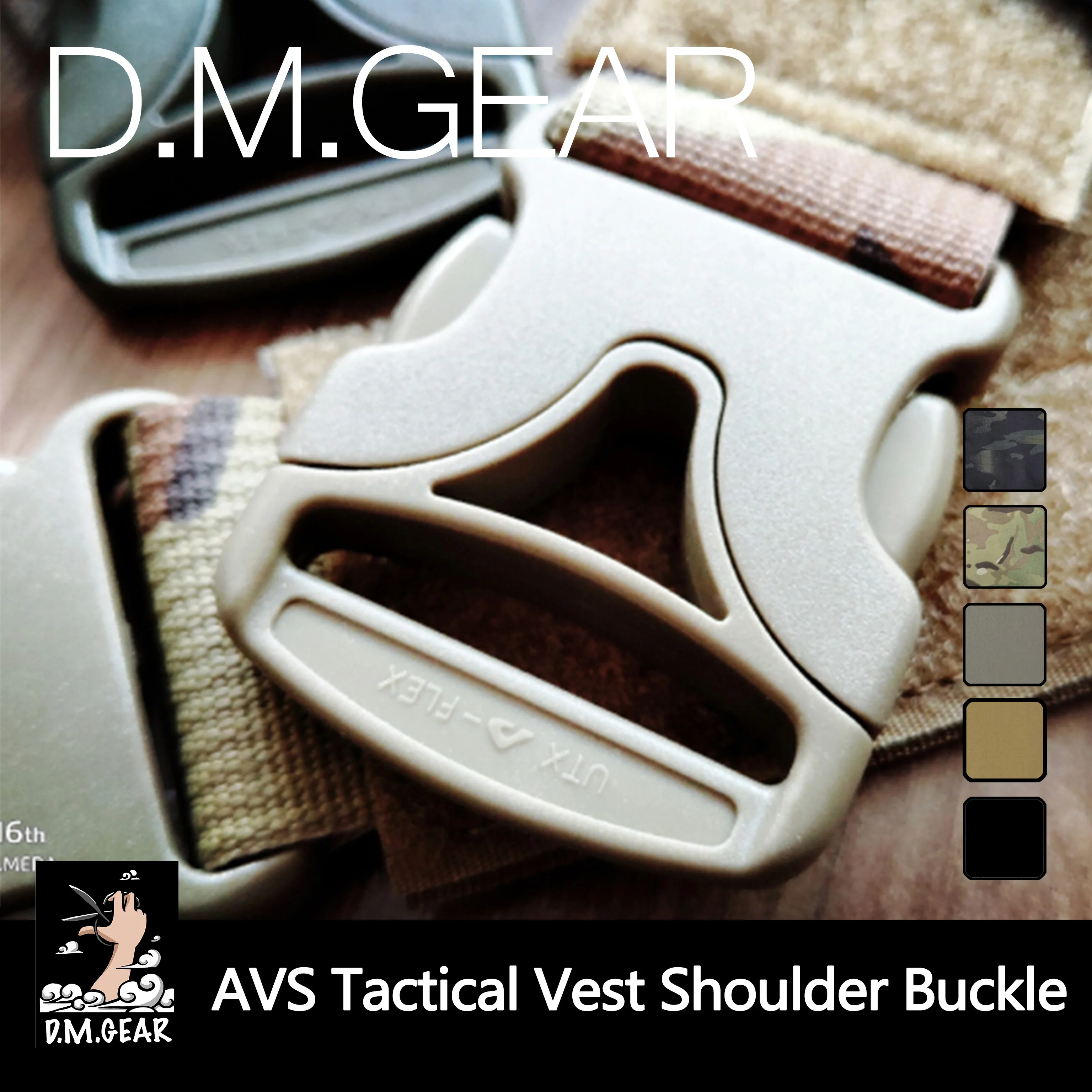 DMGear Hairy Equipment Emerson AVS TMC AVS Tactical Vest Shoulder Buckle Quick Release Buckle
DMGear Hairy Equipment Emerson AVS TMC AVS Tactical Vest Shoulder Buckle Quick Release Buckle