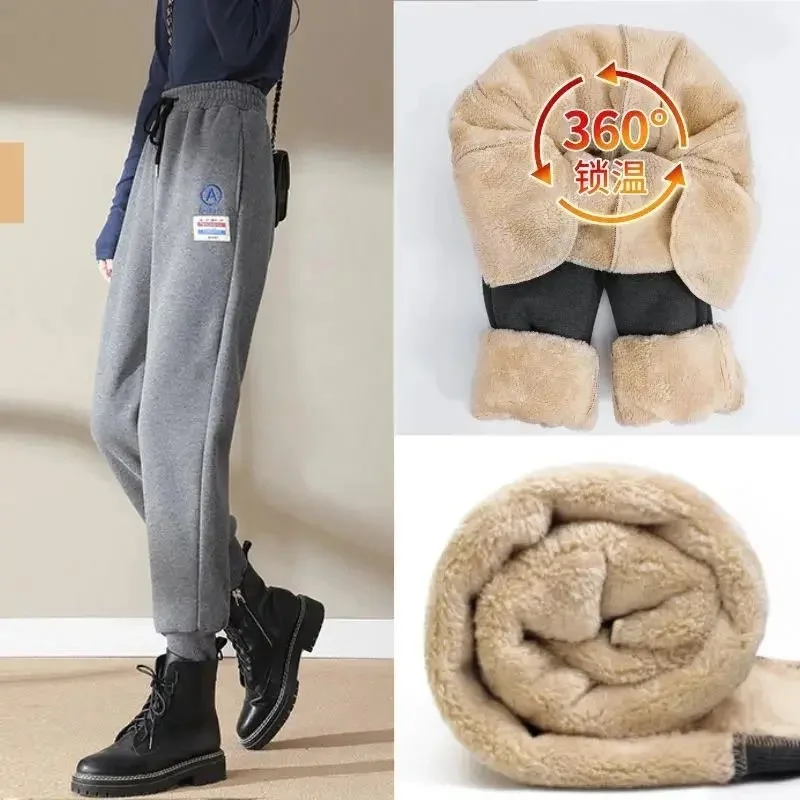 Plus Size Autumn Winter Velvet Warm Fleece Pants Women Padded Super Thick Warm Cotton Trousers Loose Casual Pants
Plus Size Autumn Winter Velvet Warm Fleece Pants Women Padded Super Thick Warm Cotton Trousers Loose Casual Pants