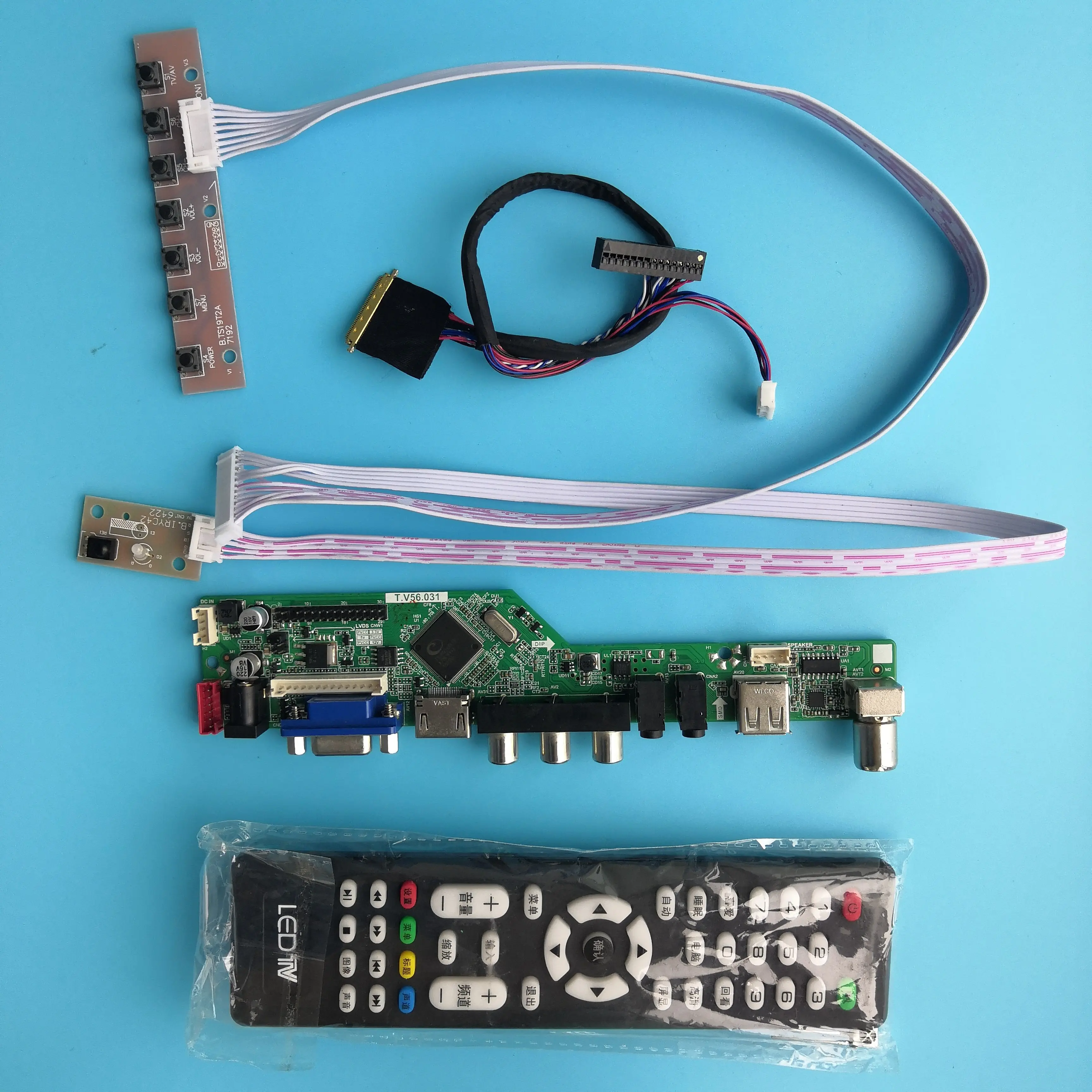 Комплект для 13,3 "1366*768 Φ/100/300 Панель ТВ AV плата контроллера LCD светодиодный USB HDMI-совместимый VGA пульт дистанционного управления 40pin LVDS
Комплект для 13,3 "1366*768 Φ/100/300 Панель ТВ AV плата контроллера LCD светодиодный USB HDMI-совместимый VGA пульт дистанционного управления 40pin LVDS