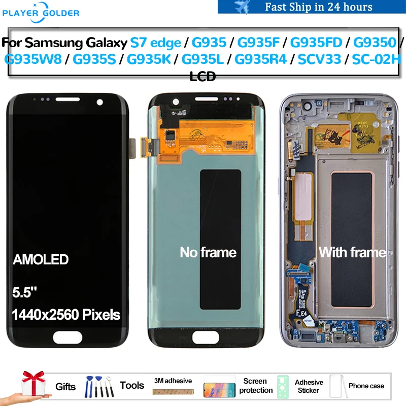 

AMOLED For Samsung Galaxy S7 edge G935 G935F G935FD G935S Pantalla lcd Display Touch Panel Screen Digitizer Assembly Replacement