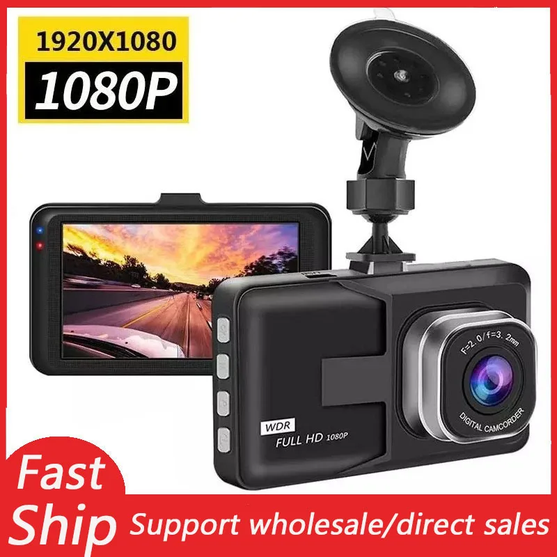 

HD 1080P Dash Cam Motion Detection Car Dvr Camera Loop Recording Dashcam Night Vision Wide-angle Video Recorder with G Sensor