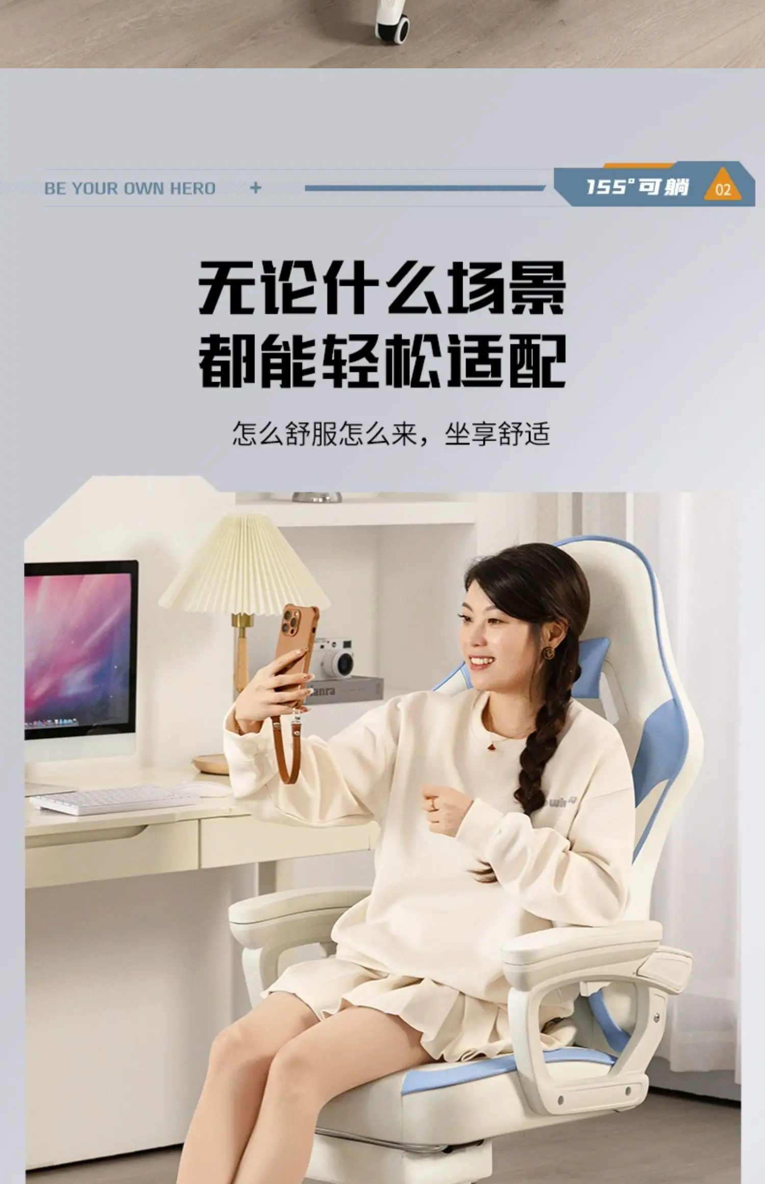 Blue Footrest Office Chair Ergonomic Pillow Aesthetic Kawaii Gaming Chair Luxury Girls Comfortable Sillas De Oficina Furniture Blue Footrest Office Chair Ergonomic Pillow Aesthetic Kawaii Gaming Chair Luxury Girls Comfortable Sillas De Oficina Furniture