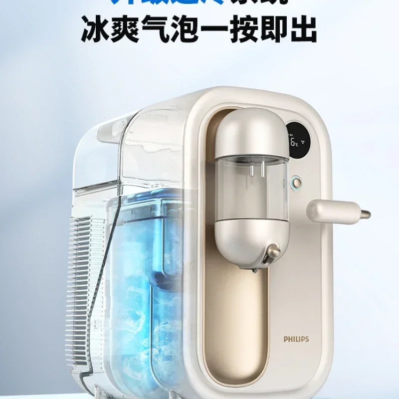 Sparkling Water Maker Household Homemade Soda Carbon Dioxide Acid Beverage Air Pump
Sparkling Water Maker Household Homemade Soda Carbon Dioxide Acid Beverage Air Pump