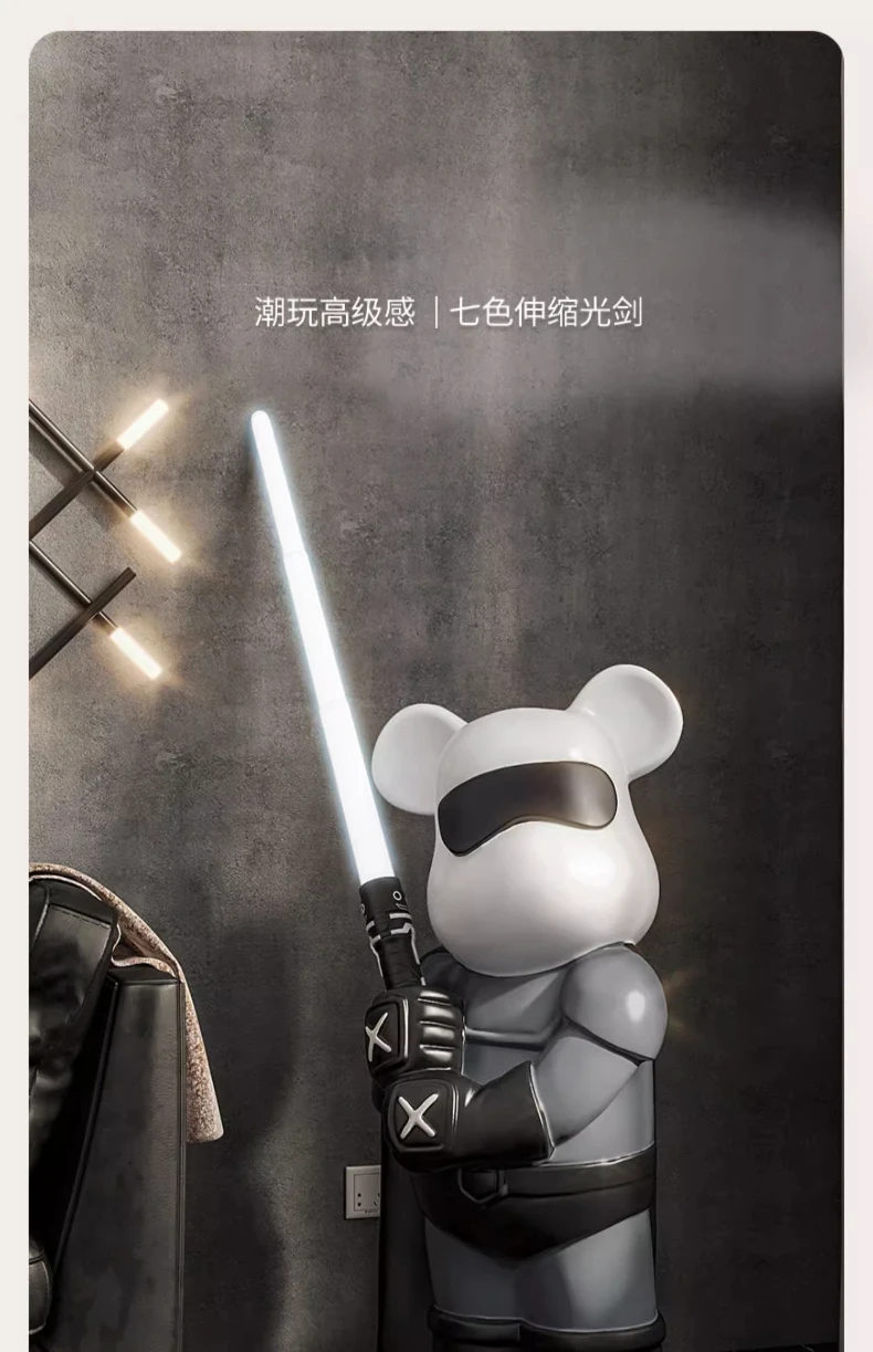 Trendy and Cool Lightsaber Style, Creative Lightsaber Bear, Large Decoration, Living Room, Sofa Floor Decoration Trendy and Cool Lightsaber Style, Creative Lightsaber Bear, Large Decoration, Living Room, Sofa Floor Decoration