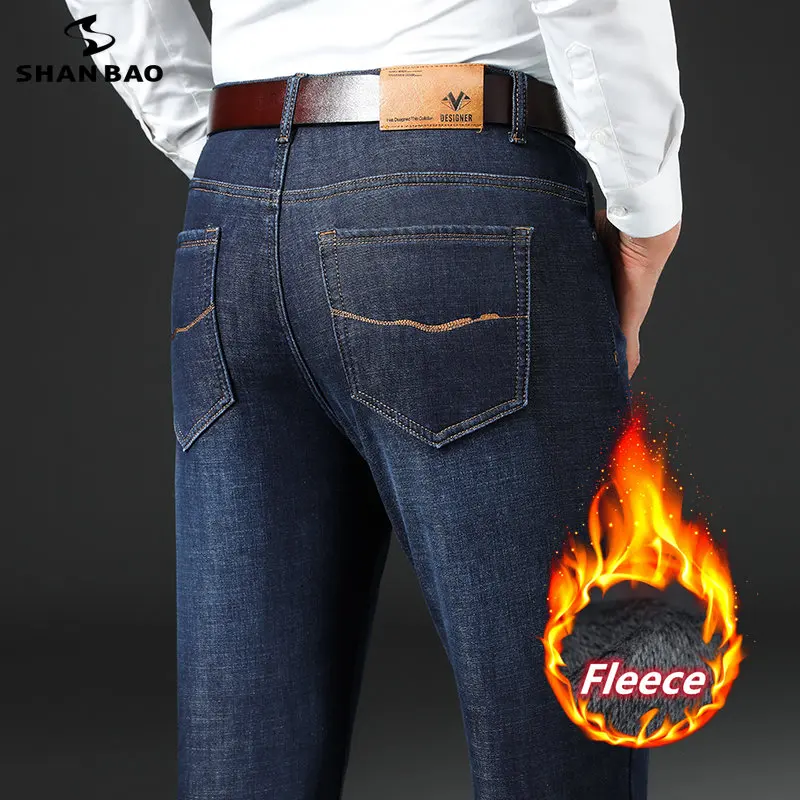 SHAN BAO 2022 Winter Brand Fleece Thick Warm Business Gentlemen Fitted Straight Jeans Men's Classic Fashion High Waist Jeans
SHAN BAO 2022 Winter Brand Fleece Thick Warm Business Gentlemen Fitted Straight Jeans Men's Classic Fashion High Waist Jeans