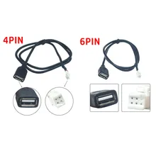 4Pin+6Pin Connector USB Extension Cable Adapter For Android Auto Radio Stereo 75CM USB Connector Cable Adapter Auto Electronics
4Pin+6Pin Connector USB Extension Cable Adapter For Android Auto Radio Stereo 75CM USB Connector Cable Adapter Auto Electronics