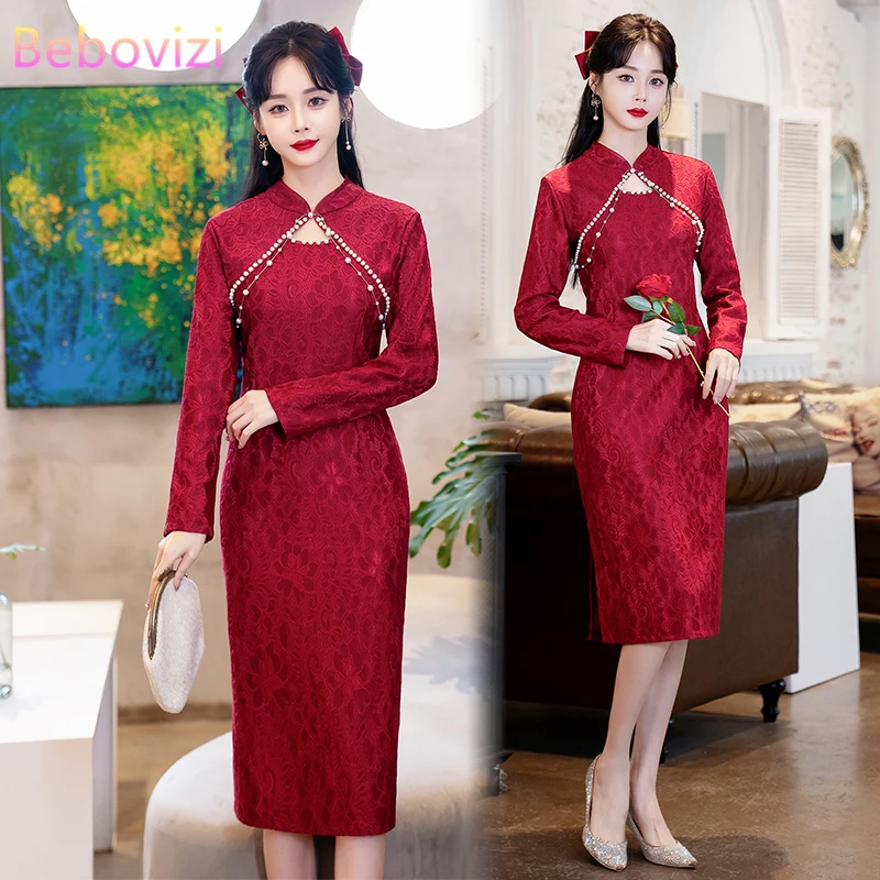 

Autumn Long Sleeve New Modern Improved Cheongsam Bride Wedding Red Young Dress Chinese Traditional Engagement Qipao