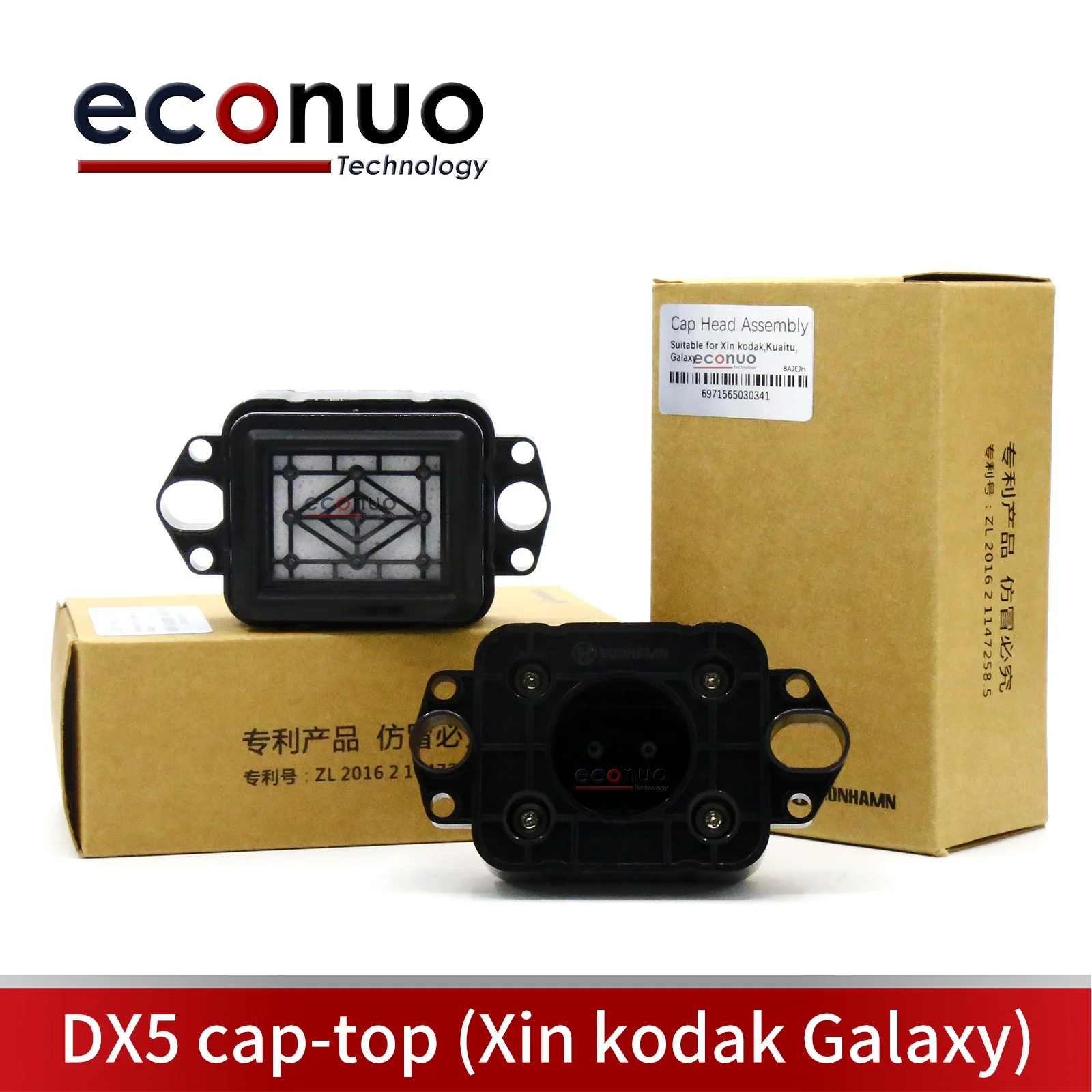 Головка captop для epson dx5, головка с двумя отверстиями, головка для принтера Xin kodak Galaxy, головка для принтера Allwin Flora Gongzheng
Головка captop для epson dx5, головка с двумя отверстиями, головка для принтера Xin kodak Galaxy, головка для принтера Allwin Flora Gongzheng