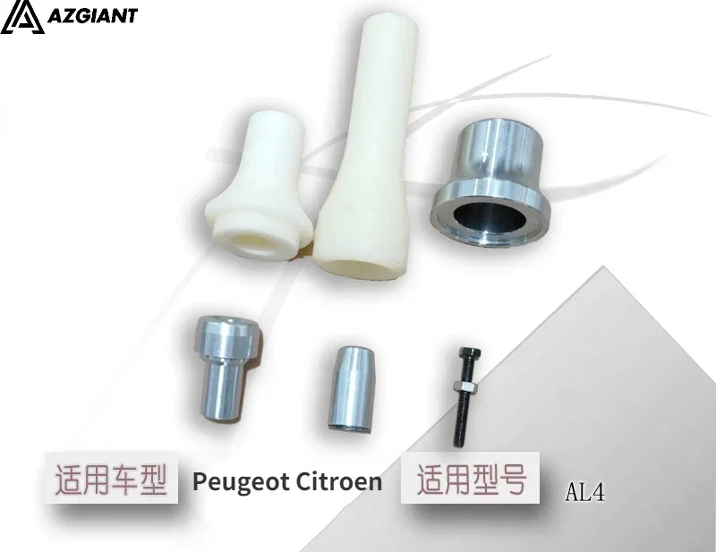 AL4 Automatic transmission maintenance tool half shaft oil seal&Input shaft copper sleeve for Peugeot 307 C2 Citroen C-QUATRE
AL4 Automatic transmission maintenance tool half shaft oil seal&Input shaft copper sleeve for Peugeot 307 C2 Citroen C-QUATRE