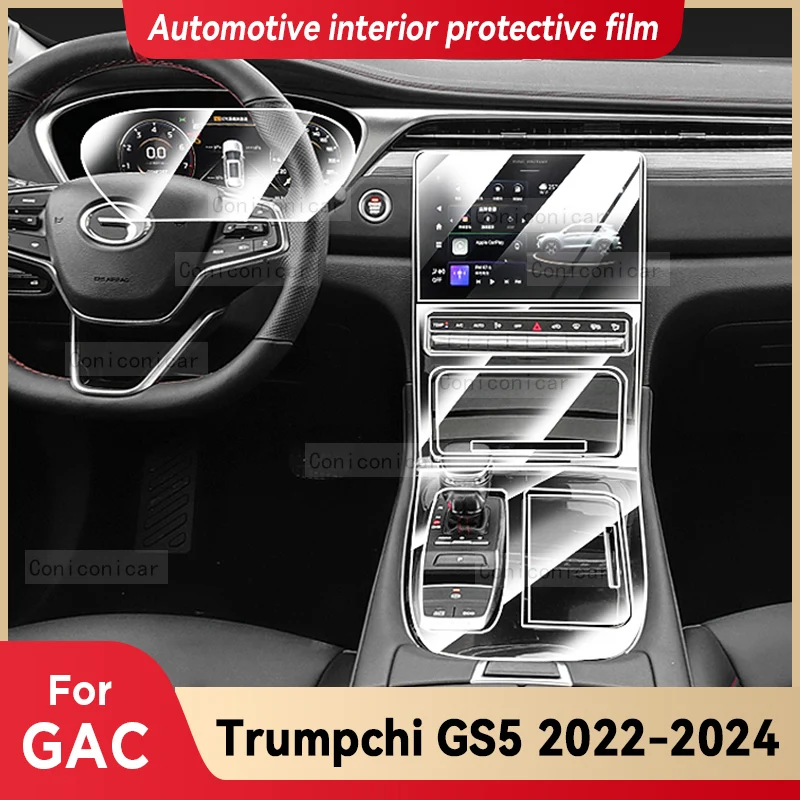 Защитная пленка для салона автомобиля GAC Trumpchi GS5 2022-2024, Защитная пленка для приборной панели, наклейка против царапин, аксессуары
Защитная пленка для салона автомобиля GAC Trumpchi GS5 2022-2024, Защитная пленка для приборной панели, наклейка против царапин, аксессуары