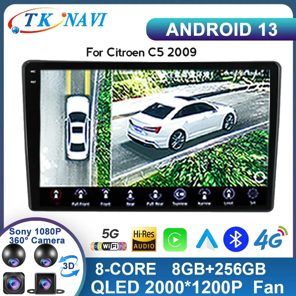 

Автомобильная Мультимедийная стереосистема на Android 13 для Citroen C5 2 2008 - 2017 с поддержкой Carplay, AHD-камеры, автомобильное радио, IPS экран, Wi-Fi, 4G, DSP, GPS