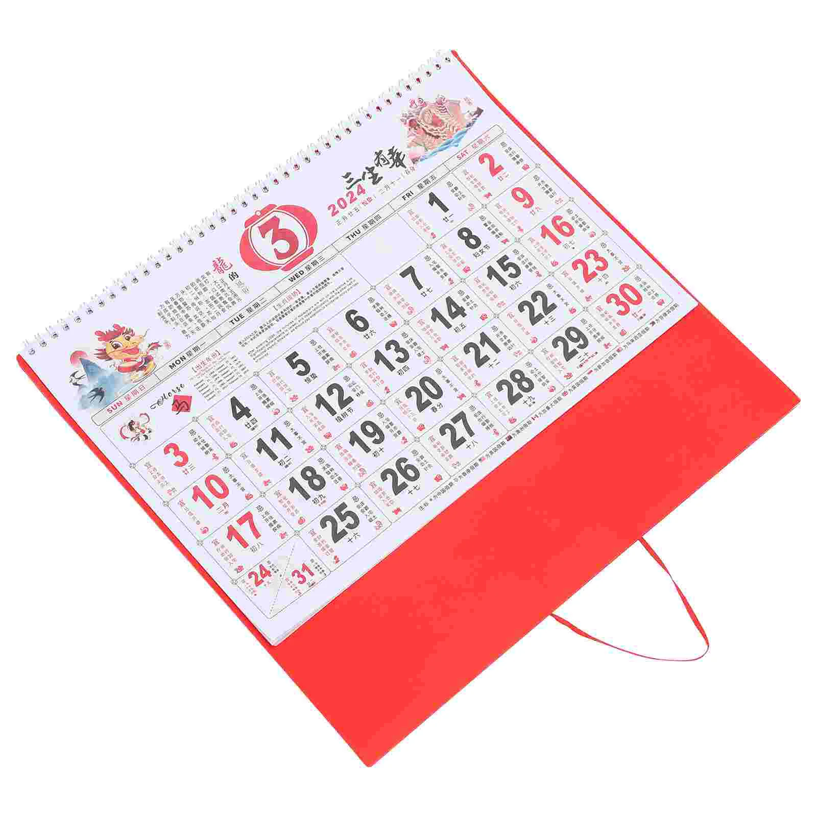 Chinese Calendar 2024 Year The Dragon Wall Calendar Chinese Traditional Calendar Hanging Wall Calendar Chinese New
Chinese Calendar 2024 Year The Dragon Wall Calendar Chinese Traditional Calendar Hanging Wall Calendar Chinese New