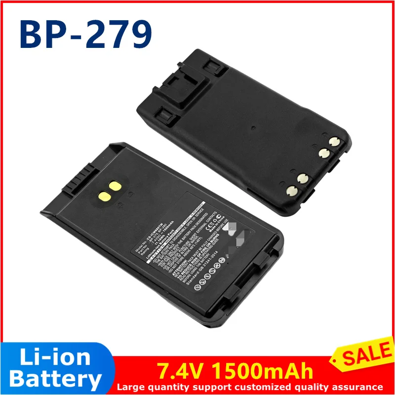 

BP-279 BP-280 7.4V 2400mAh Li-ion Battery Li-Ion Battery 7.4V 1500mAh for ICOM BP-280 IC-V88 IC-F1000 IC-F2000 Series Radios