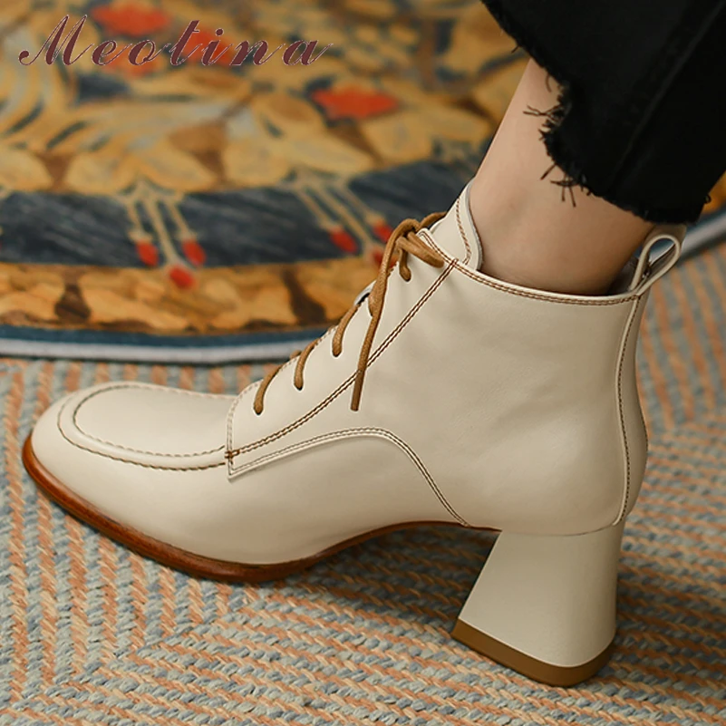 Meotina Women Genuine Leather Ankle Boots Round Toe Chunky High Heel Lace-up Ladies Fashion Short Boot Autumn Winter Shoes Beige
Meotina Women Genuine Leather Ankle Boots Round Toe Chunky High Heel Lace-up Ladies Fashion Short Boot Autumn Winter Shoes Beige