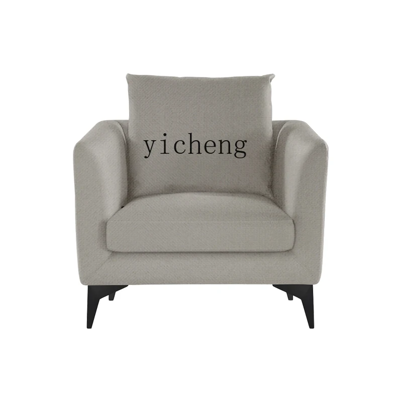 

Одноместный диван YY, стул из ткани для маленькой квартиры, компьютер, удобный стул со спинкой крыльев
