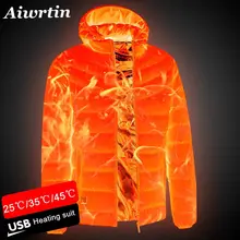 2022 USB Charging Jacket Winter Heated Vest Warm Heated Clothing Washable Polyester Soft Jacket Electric Heating Clothes
2022 USB Charging Jacket Winter Heated Vest Warm Heated Clothing Washable Polyester Soft Jacket Electric Heating Clothes
