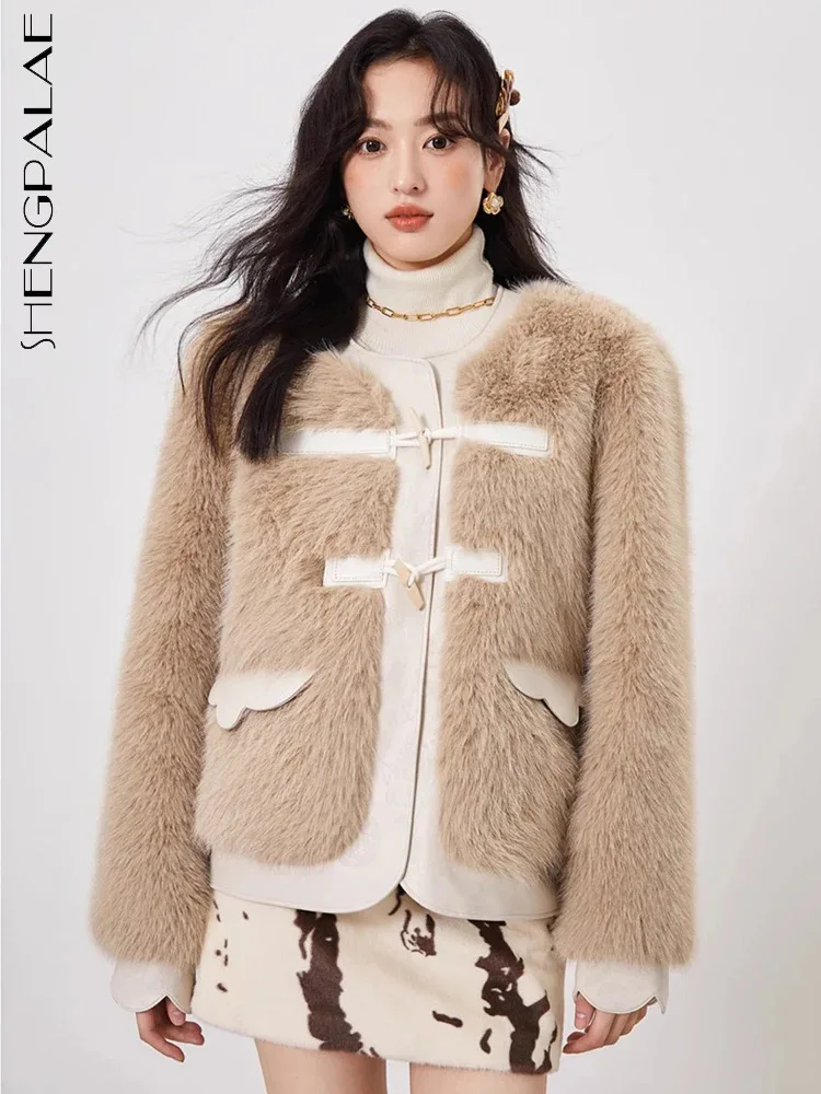 

SHENGPALAE Vintage Horn Button Faux Fur Coat For Women Winter Fashion Versatile O-neck Plush Spliced Outwear 2023 New Tide R8501