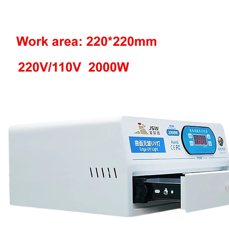 

220V 110V Drawer LED UV Curing Light Lamp Box 2000W With Timer for Mobile Phone Curved Screen LCD OCA Glue Circuit Board