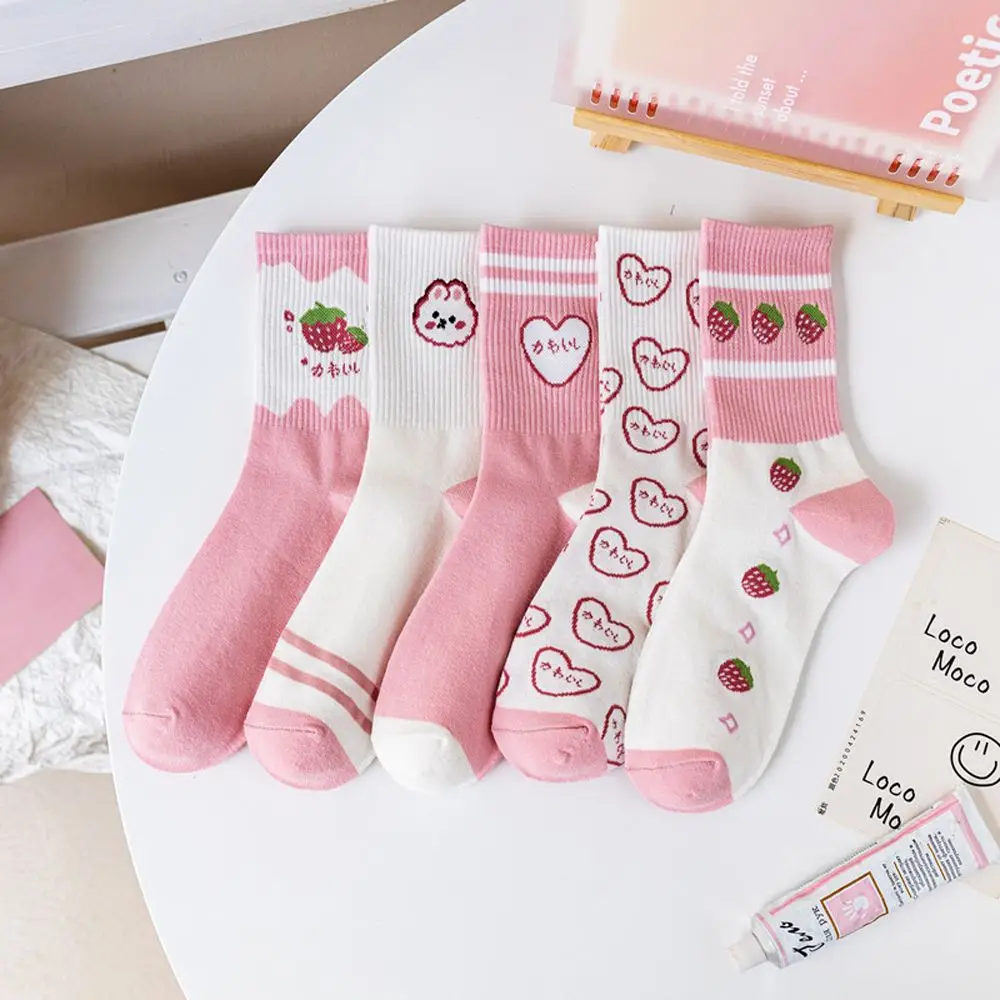 Harajuku Cute Fashion Design Strawberry Rabbit Pink Series Women Socks Mid-Tube Socks Cotton Hosiery Korean Style Socks
Harajuku Cute Fashion Design Strawberry Rabbit Pink Series Women Socks Mid-Tube Socks Cotton Hosiery Korean Style Socks