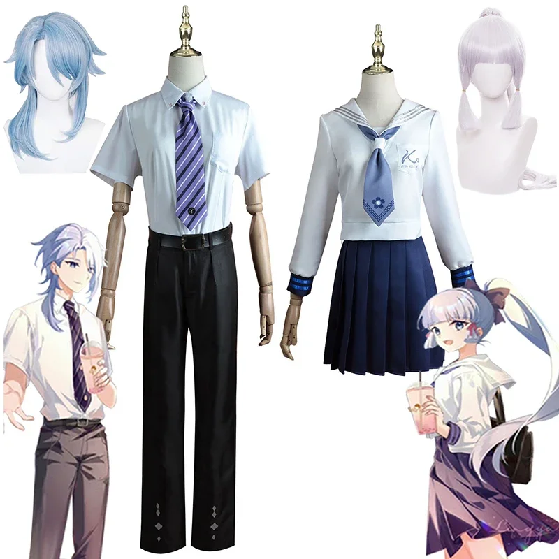 Genshin Impact Cosplay Costume Kamisato Ayaka Kamisato Ayato Wig Jk School Uniform Linkage Couple Costumes Shirt Short Skirt Set
Genshin Impact Cosplay Costume Kamisato Ayaka Kamisato Ayato Wig Jk School Uniform Linkage Couple Costumes Shirt Short Skirt Set