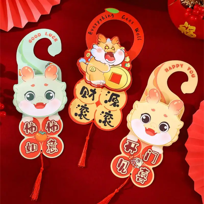 Door Hanging Full Of Year Of The Dragon Perfect For A New Home Unique And Eye-catching Easy To Hang And Remove Lucky
Door Hanging Full Of Year Of The Dragon Perfect For A New Home Unique And Eye-catching Easy To Hang And Remove Lucky