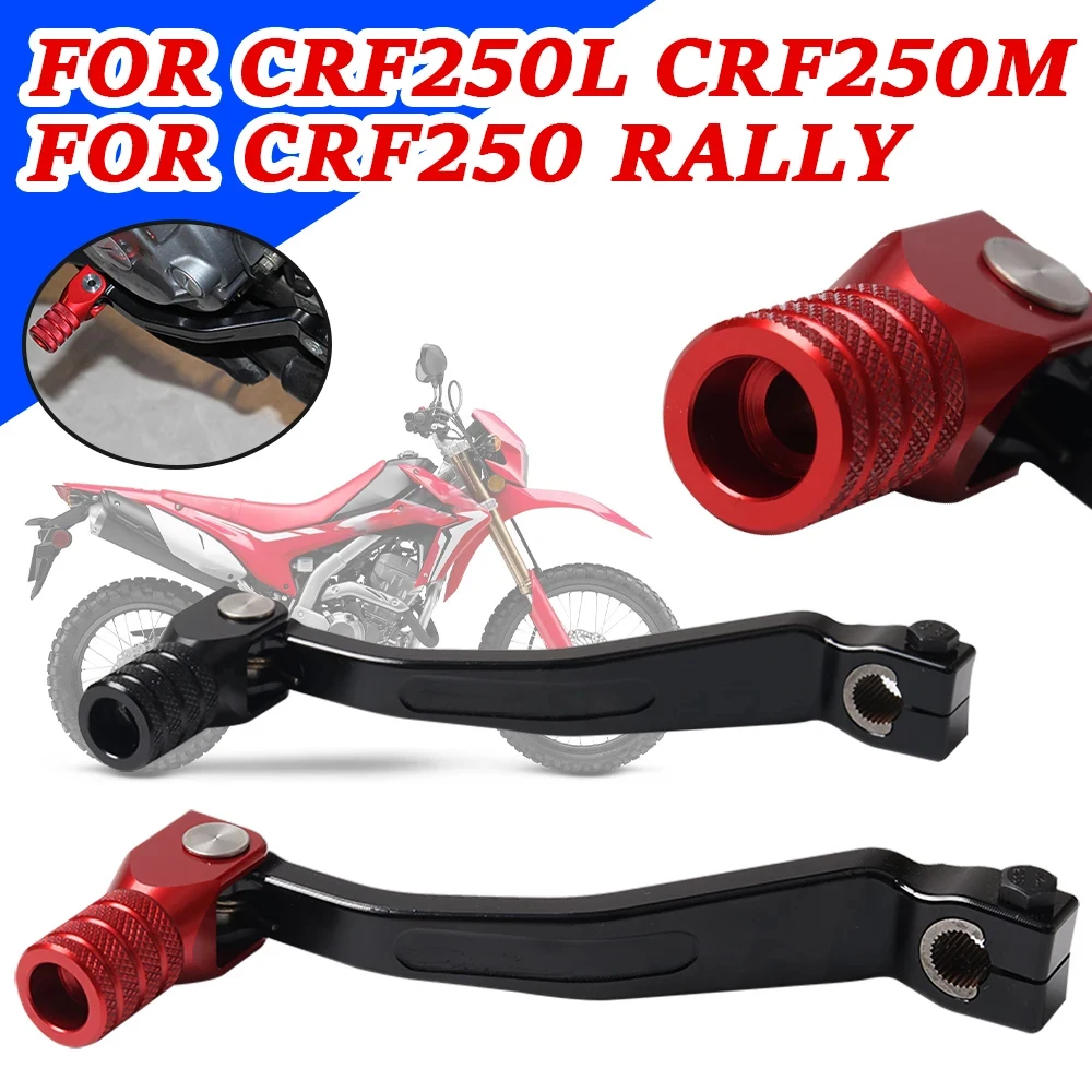 Motorcycle Accessories For Honda CRF250 RALLY CRF250L CRF250M CRF 250 L M CRF 250L Rear Gear Shift Lever Pedal Foot Shifter Rod
Motorcycle Accessories For Honda CRF250 RALLY CRF250L CRF250M CRF 250 L M CRF 250L Rear Gear Shift Lever Pedal Foot Shifter Rod