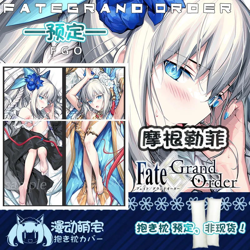 

Anime Fate/Apocrypha FGO Morgan le Fay Cosplay Cartoon Long Dakimakura Hugging Body Pillow Cover Cushion Pillow Case Otaku Gifts