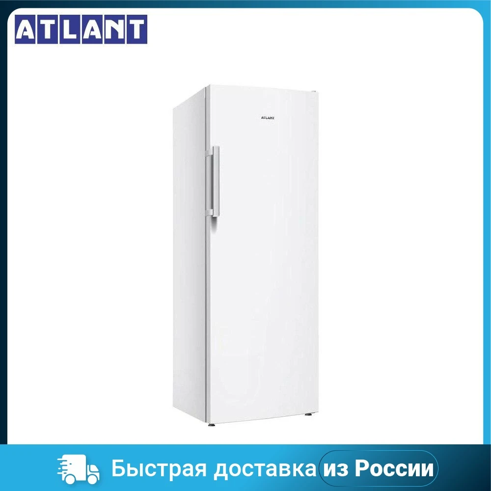 Морозилка ATLANT M 7605-100N |