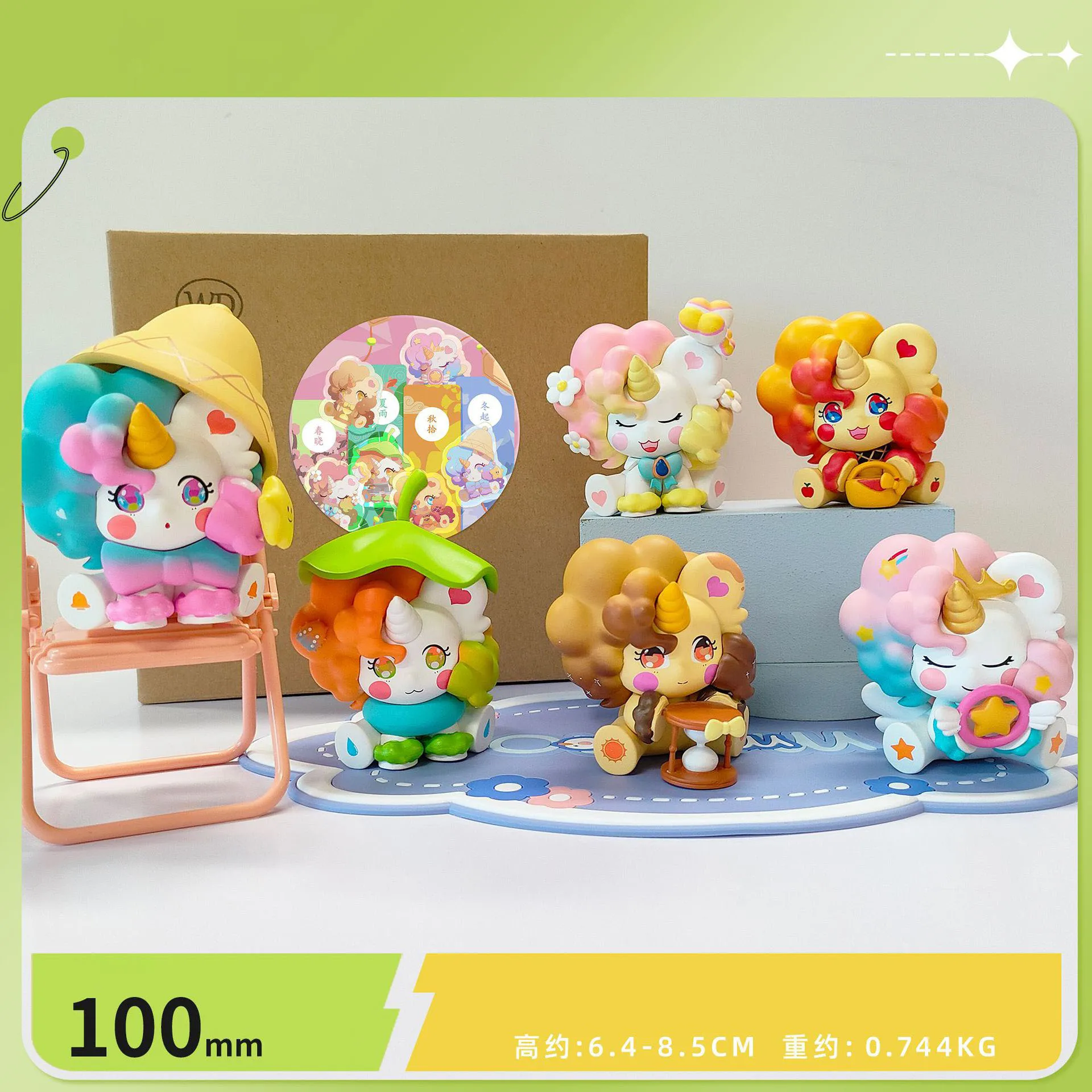 6.4-8.5cm New Product Roco Kingdom Game Figure Rainbow Unicorn Statue Action Figure Sexy Girl Collect PVC Model Doll Gift Toys
6.4-8.5cm New Product Roco Kingdom Game Figure Rainbow Unicorn Statue Action Figure Sexy Girl Collect PVC Model Doll Gift Toys